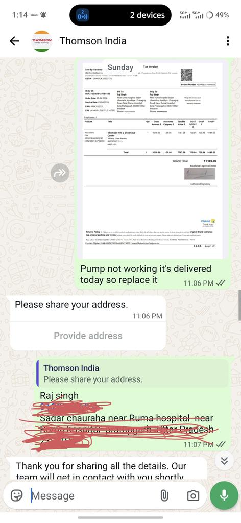 Raj Singh tweet media