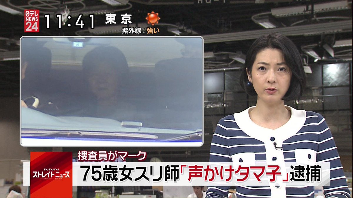 ゼロ次郎 tweet media