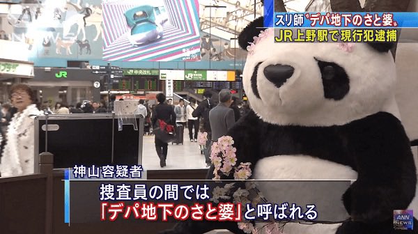 ゼロ次郎 tweet media