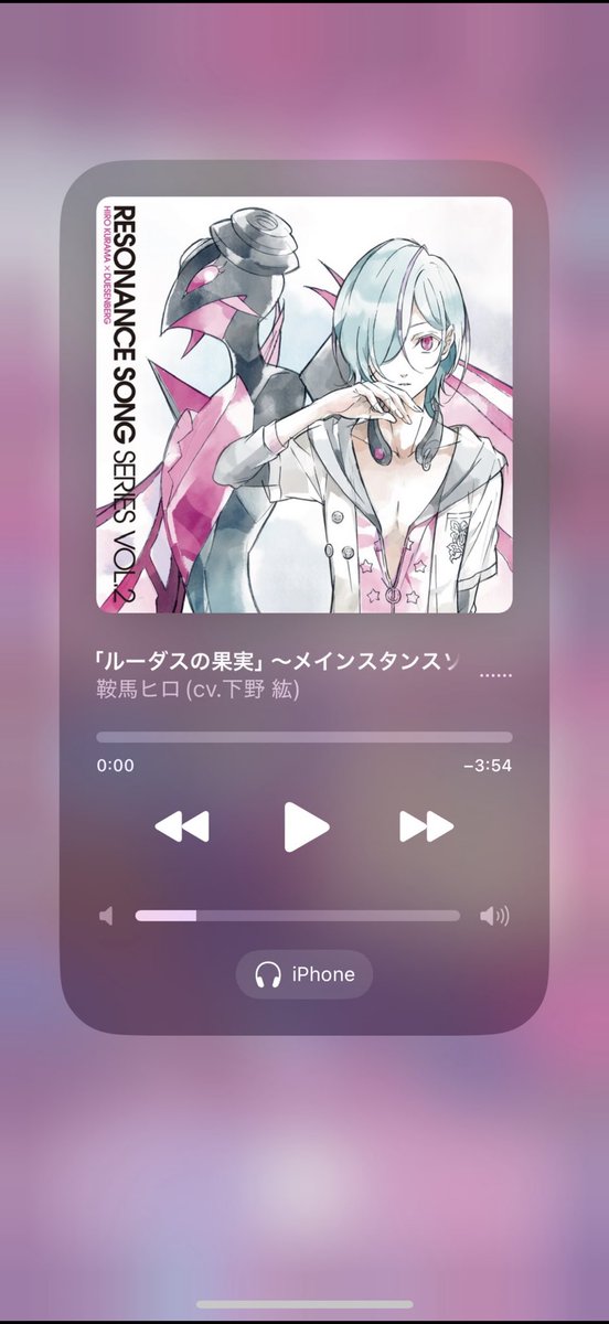 劇薬流刑地 tweet media