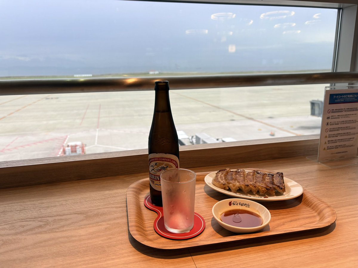 高崎保浩 / たかさきやすひろ tweet media