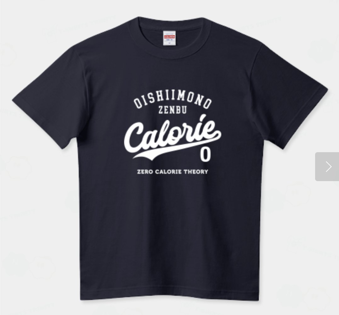 ソルグラフィコ (SOLGRAPHICO) tweet media