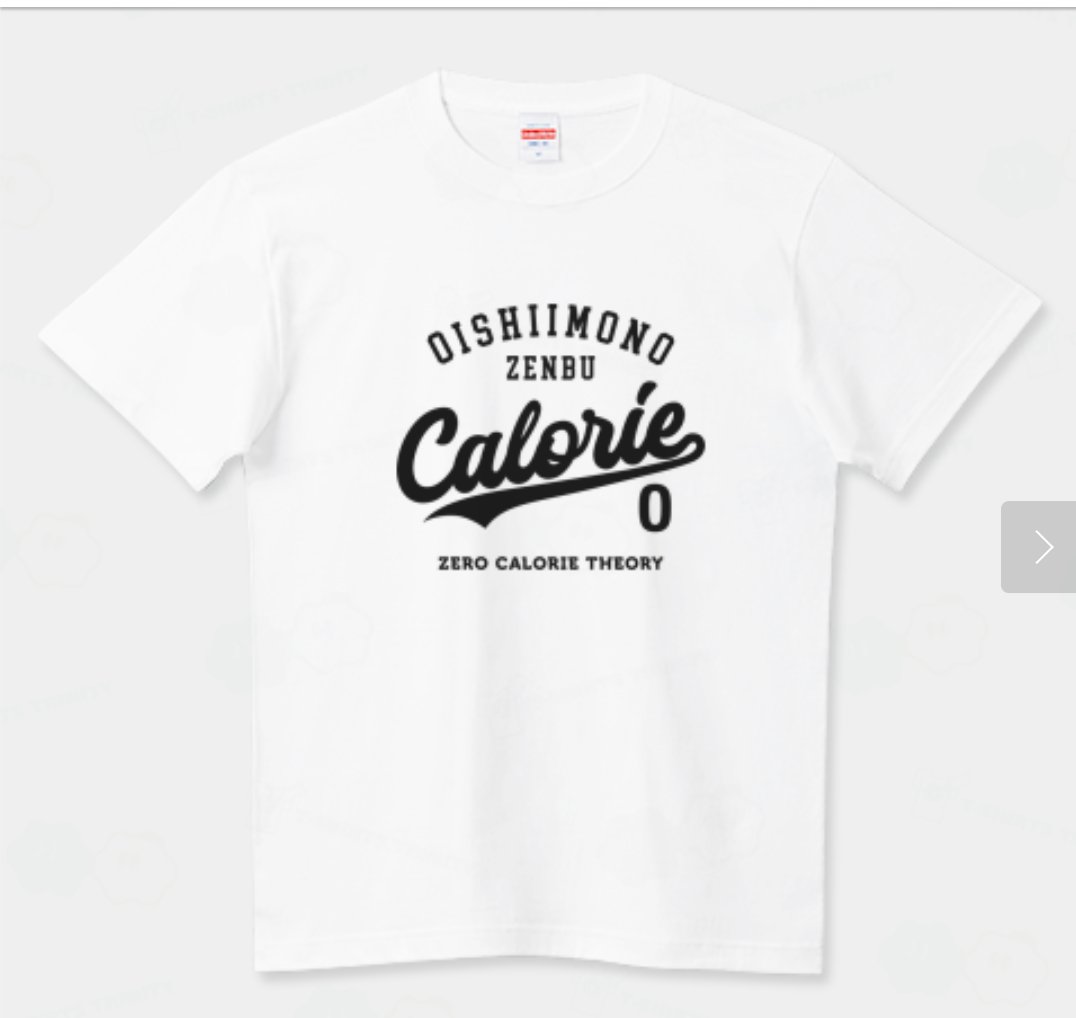 ソルグラフィコ (SOLGRAPHICO) tweet media