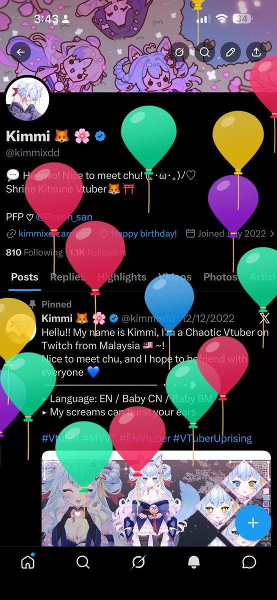 Kimmi 🦊 🌸 tweet media