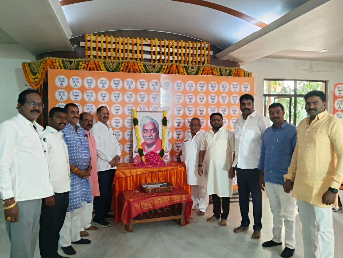 Vinay Kumar BJYM (Modi Ka Parivar) tweet media