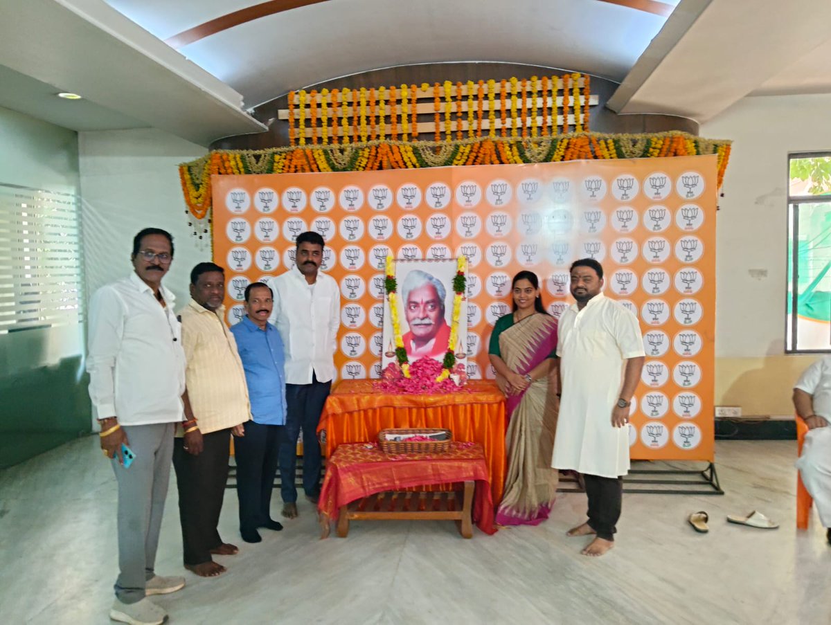 Vinay Kumar BJYM (Modi Ka Parivar) tweet media