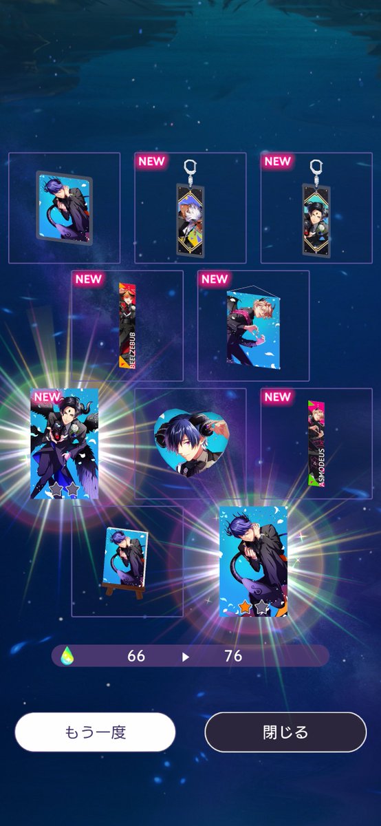 𝐂𝐎𝐂𝐎𝐍𝐄♬🧡🍓地獄の海軍大将くん推してます⸜❤︎⸝‍ tweet media