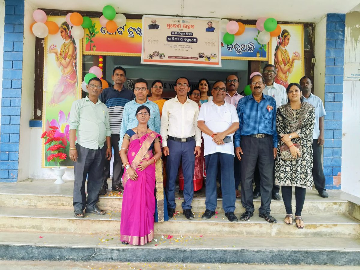 Paradip Port Authority tweet media