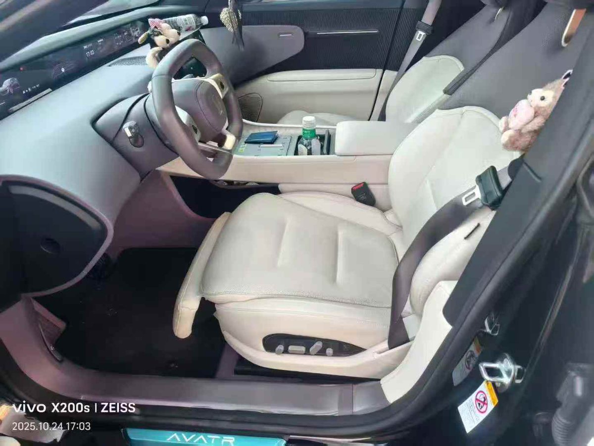 EL-MARIS MOTORS CHINA tweet media