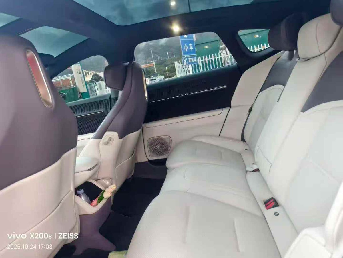 EL-MARIS MOTORS CHINA tweet media