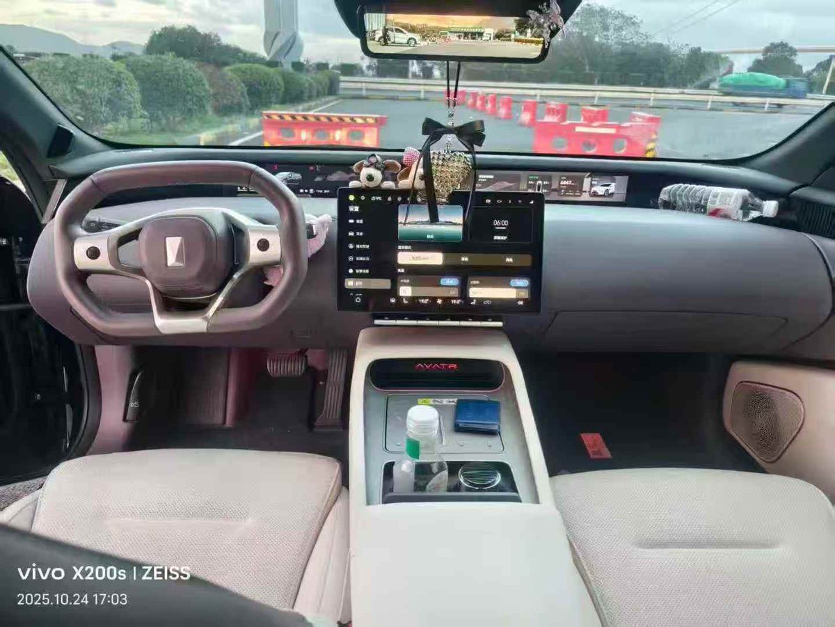 EL-MARIS MOTORS CHINA tweet media