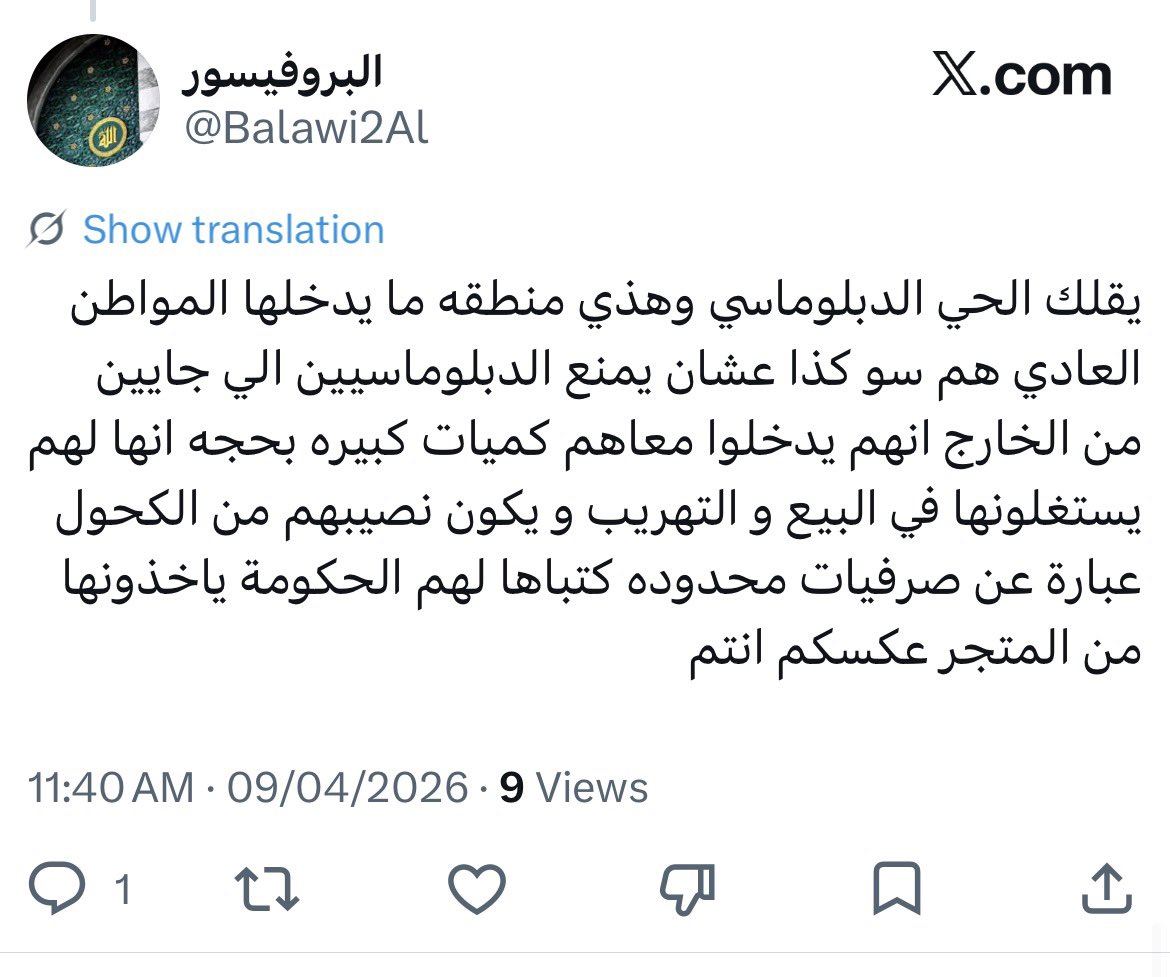 M5erz ⚓️ tweet media