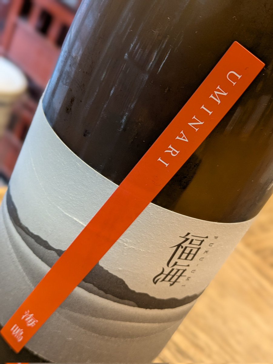 酒縁女優 やまおきあや tweet media