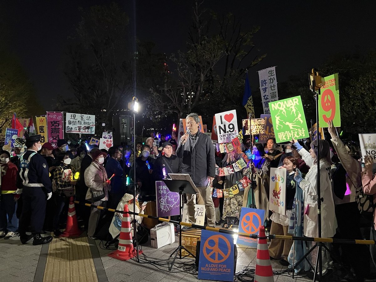 민족문제연구소 tweet media