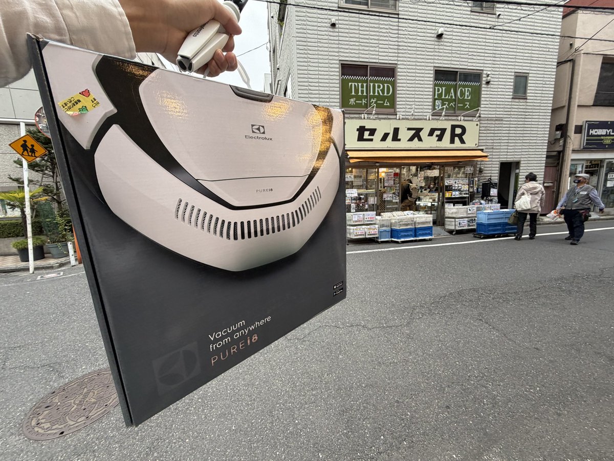 パソコン病院 tweet media