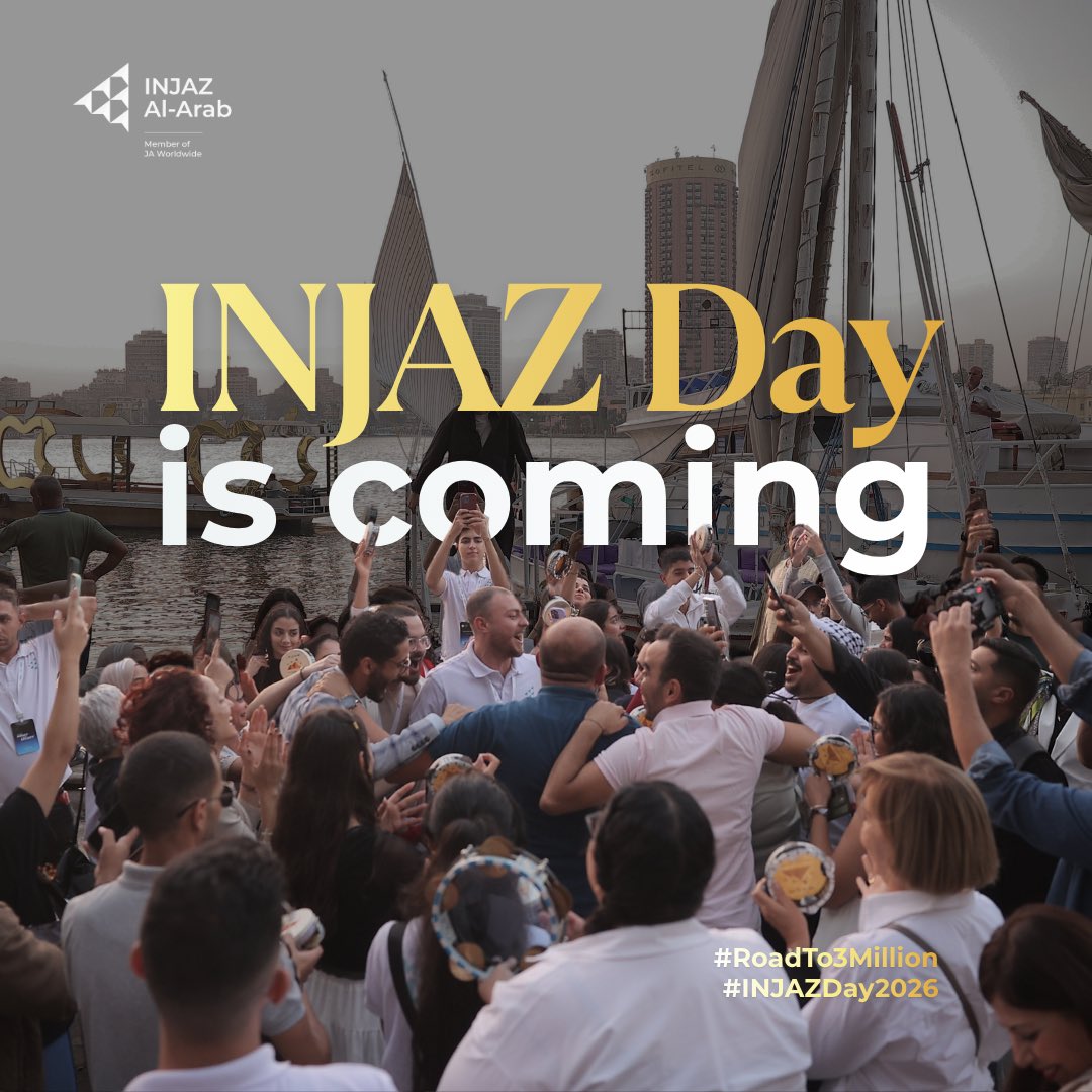 INJAZ UAE tweet media