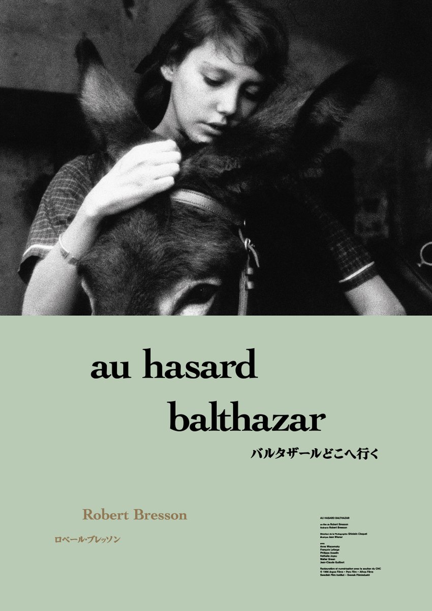 ユーロスペース tweet media