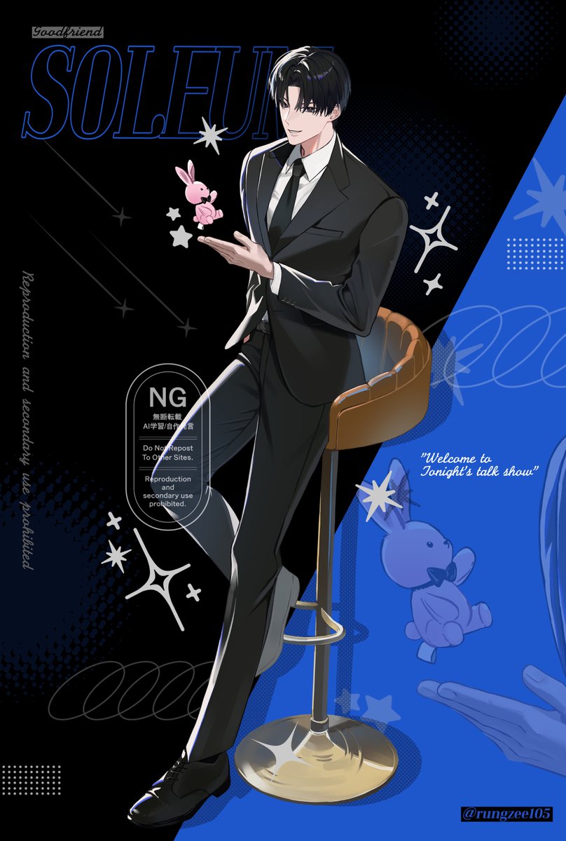 룽지/4디페/ 외주문의 tweet media