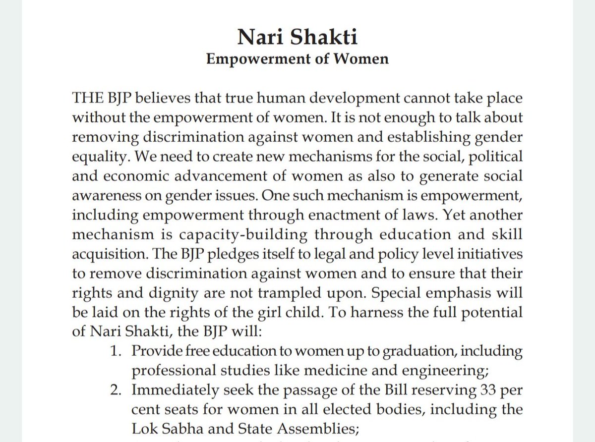 Harsh Kumar tweet media