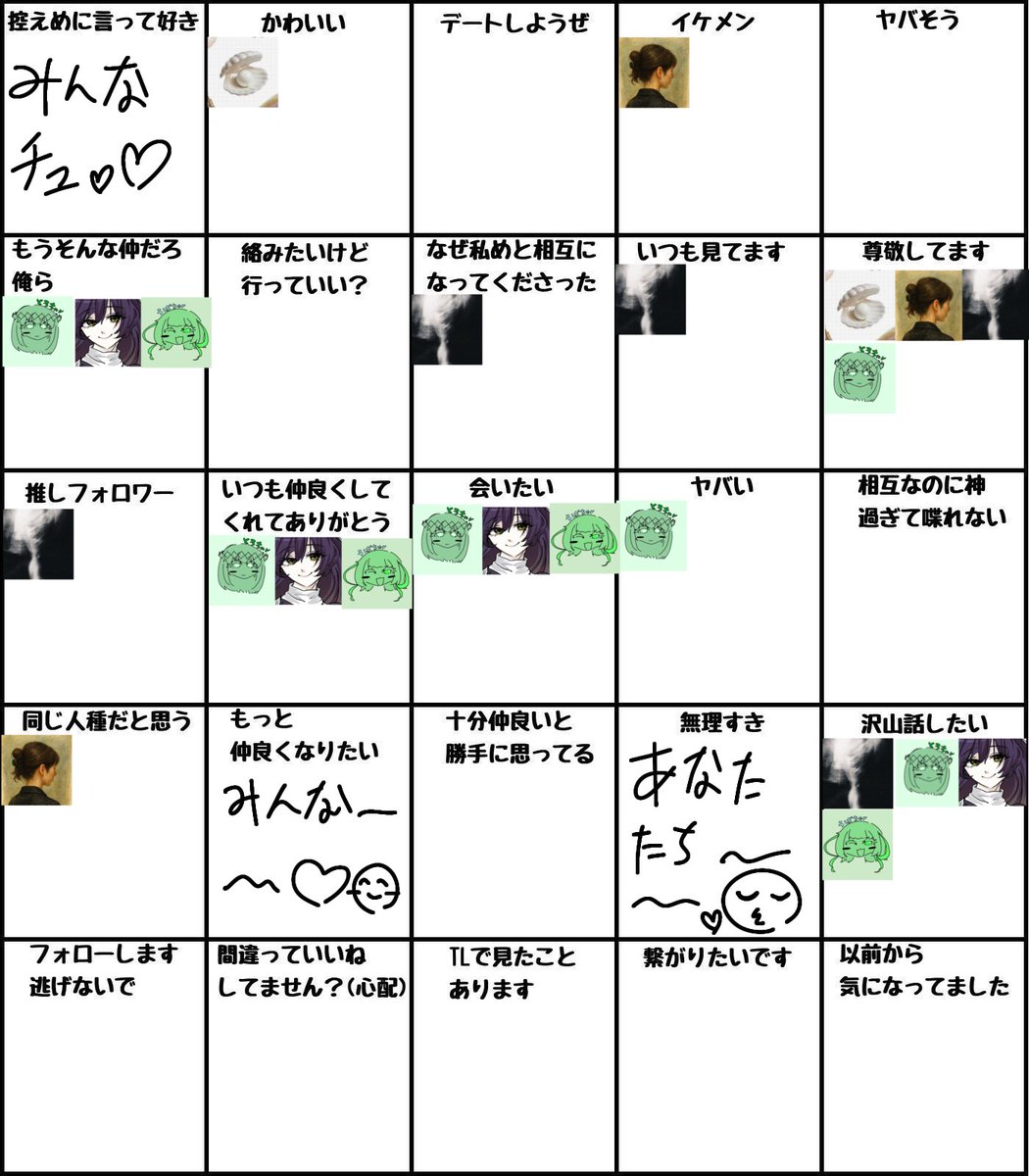 ☀ルンルア☀ tweet media