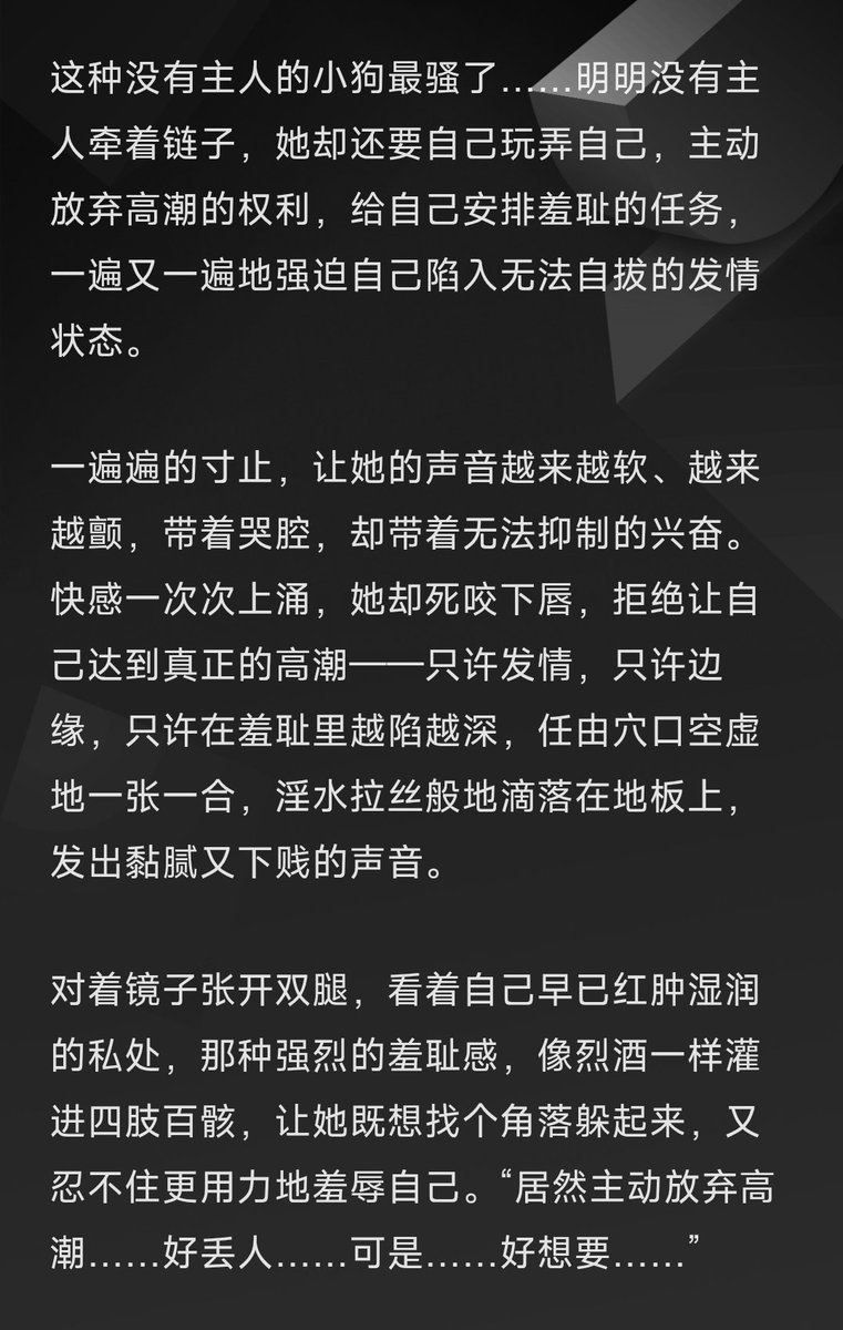 玖拾柒 tweet media
