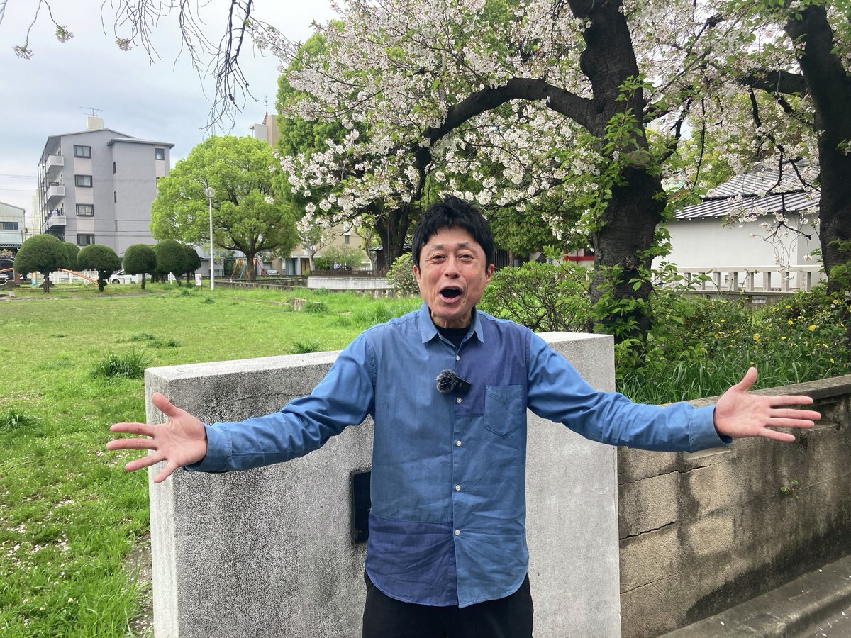 fuwakin_jcom's tweet photo. 欣様は東大阪市内をふわふわっと取材しています。
こちらの公園どこだかわかりますか・・・
正解は、横枕南公園です。わかった方います？
今回取材した様子は５月前半号にて紹介します。

#東大阪市
#図書館
#ふわっと
#ふわ欣
#ふわっと欣様 https://t.co/bARnkWIinL