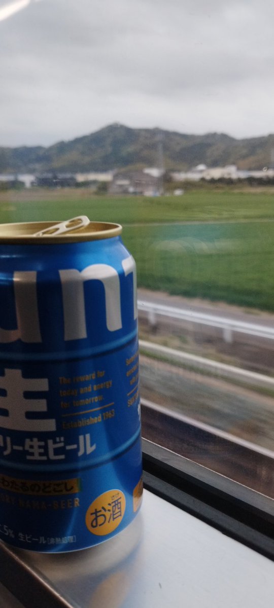 堕天使ムック tweet media