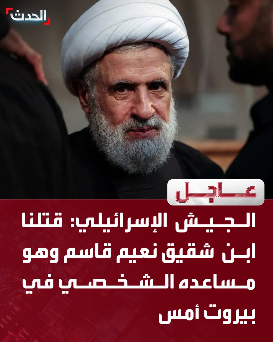 ا لـحـدث tweet media