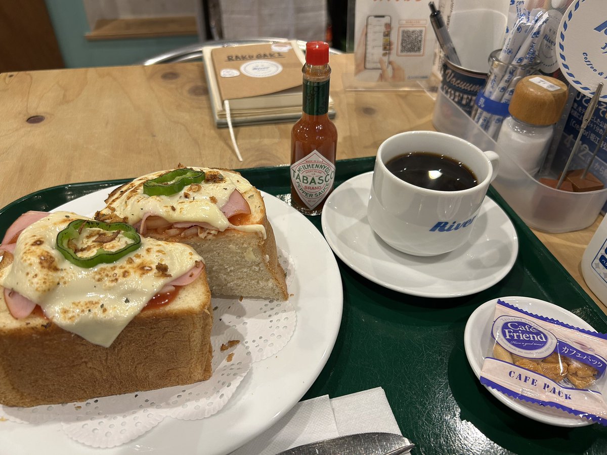 いっけん｜1ken Sawamura tweet media