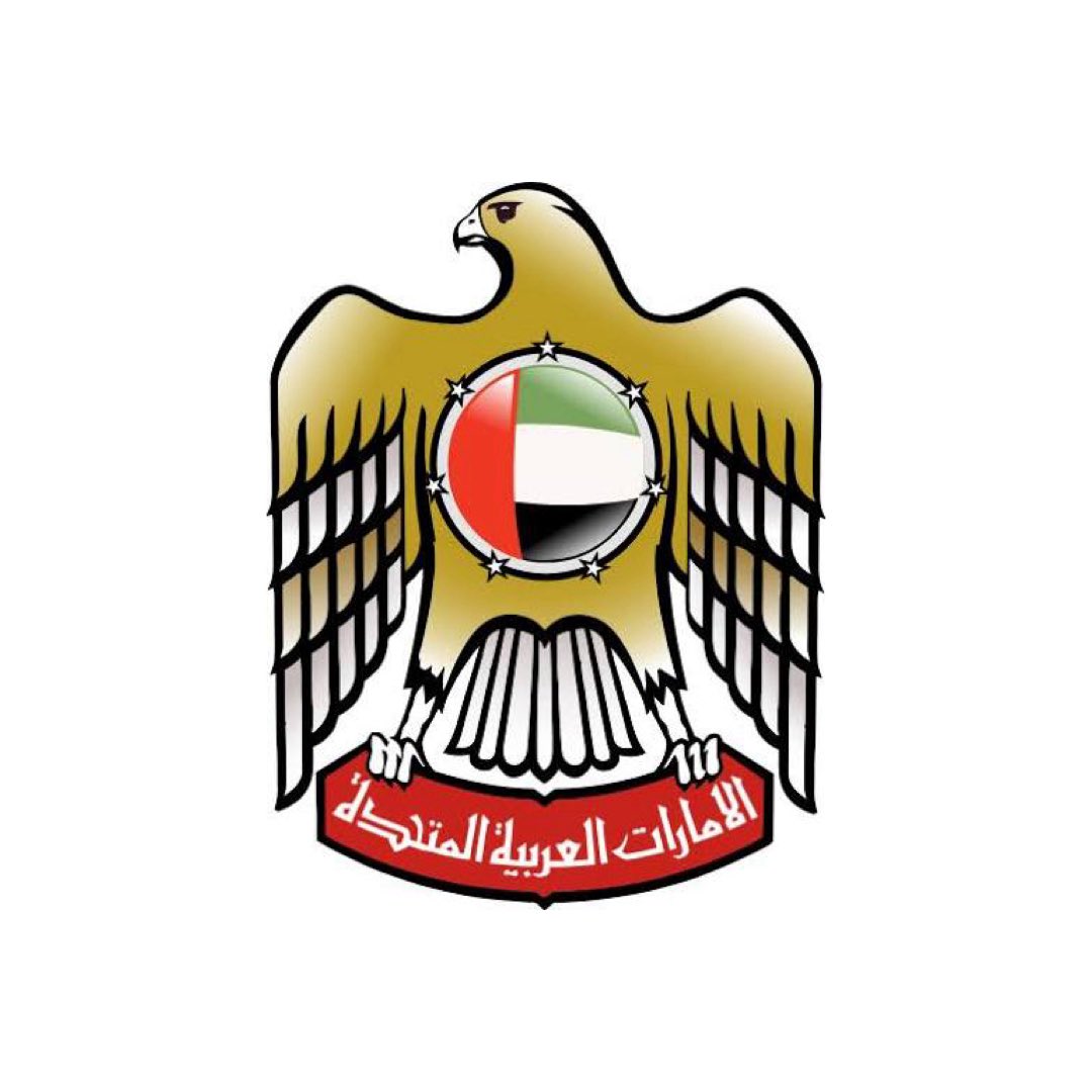 حزب الامارات 🇦🇪 tweet media