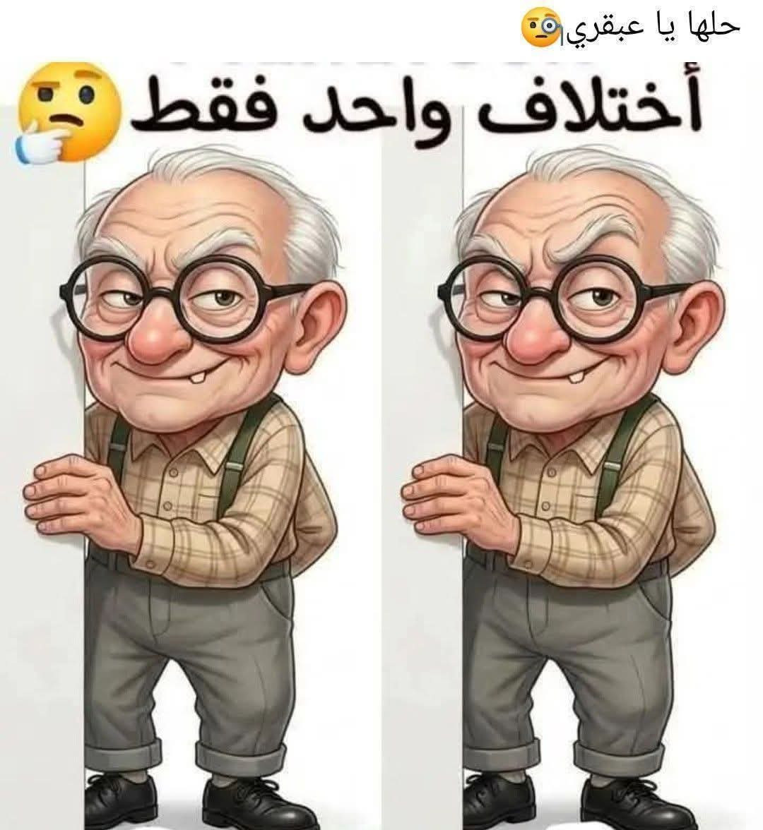 علي إسماعيل tweet media