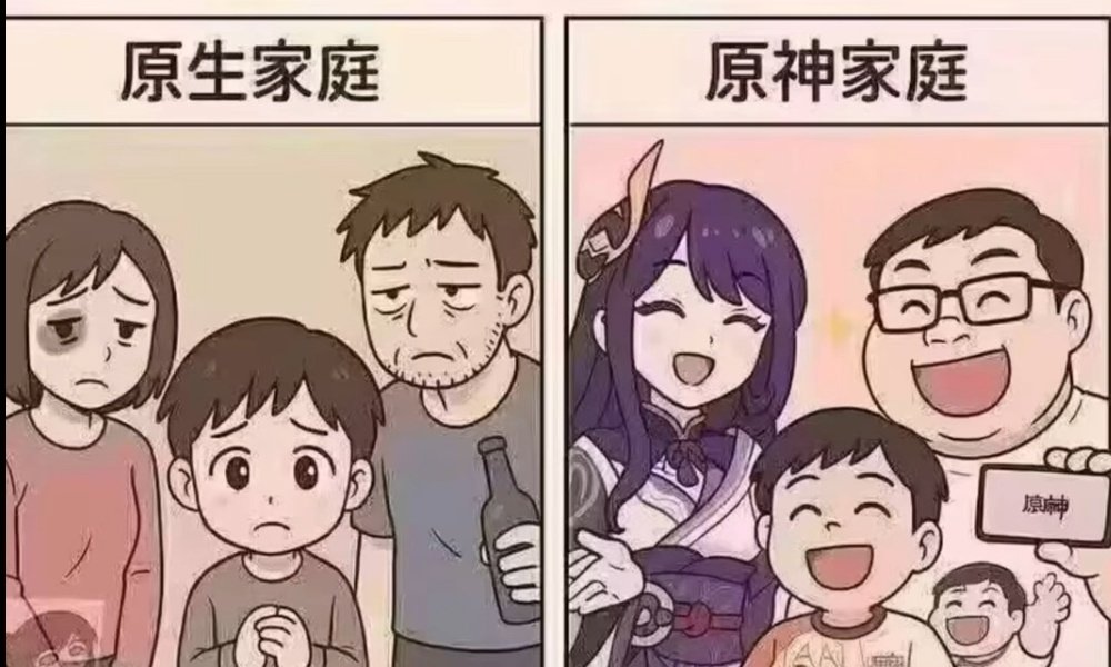 琵琶牧々 tweet media