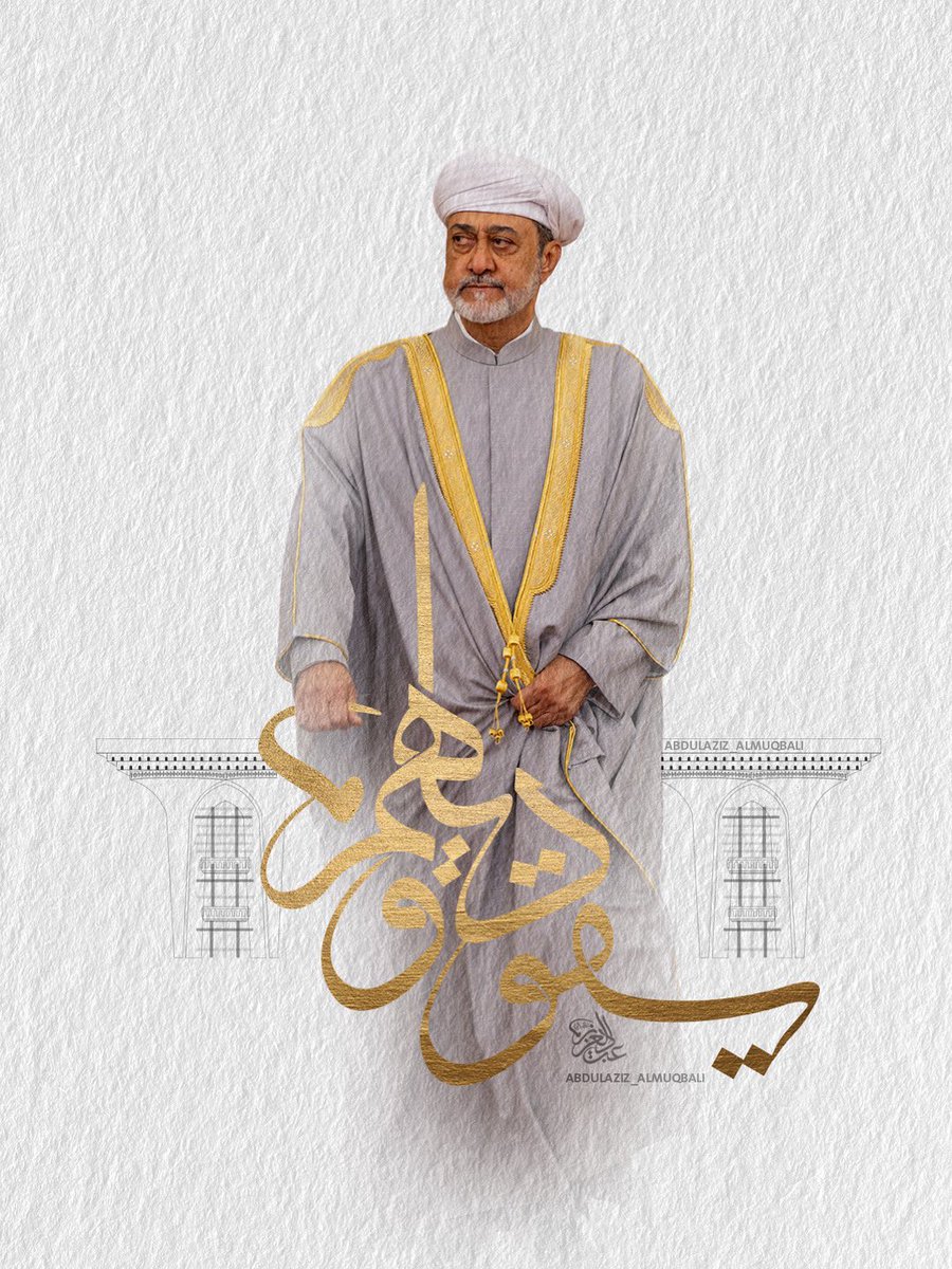 abdulazimq's tweet photo. @MyLordBebo https://t.co/NLPK3rBDW0