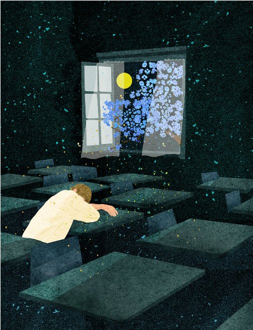 Art or Other Things tweet media