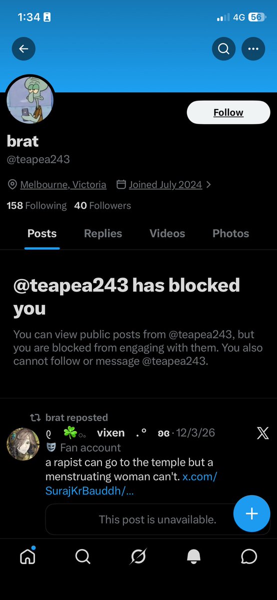 abishek das tweet media