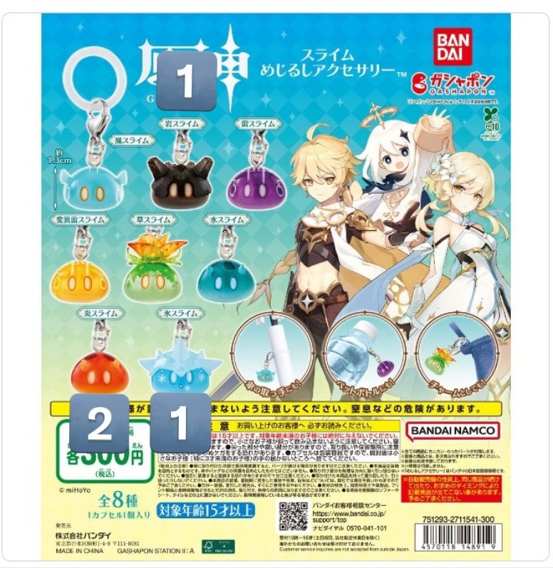 あずき@取引垢 tweet media