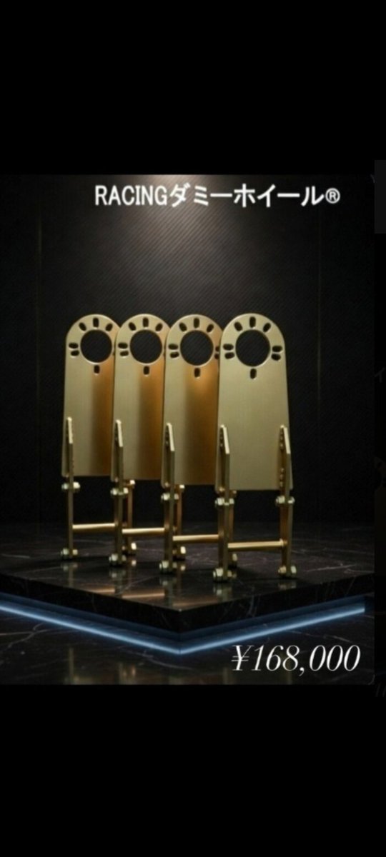 RACING ダミーホイール® tweet media