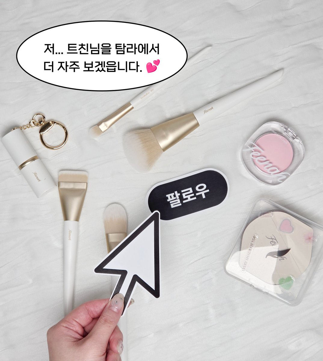 Feenah피나 tweet media