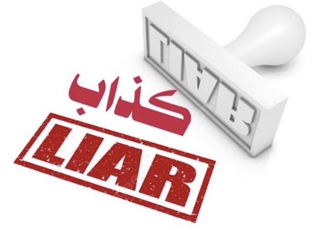 بادي بن محمد بن قويد tweet media