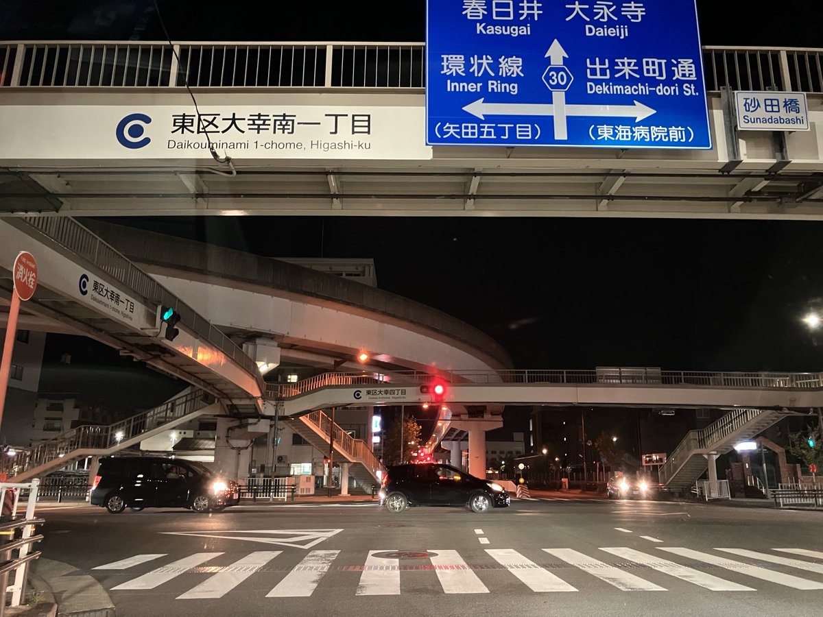 車両更新にゆとりがない、頭上のゆとりーとライン