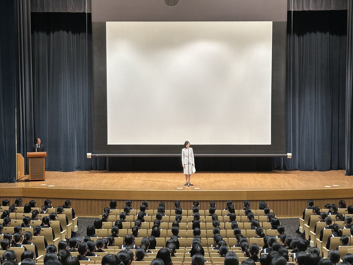 大妻中学高等学校 tweet media