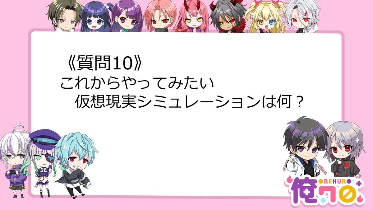 三途川ハカ@『俺クロ』憑かれた俺と黒神心霊相談所 tweet media