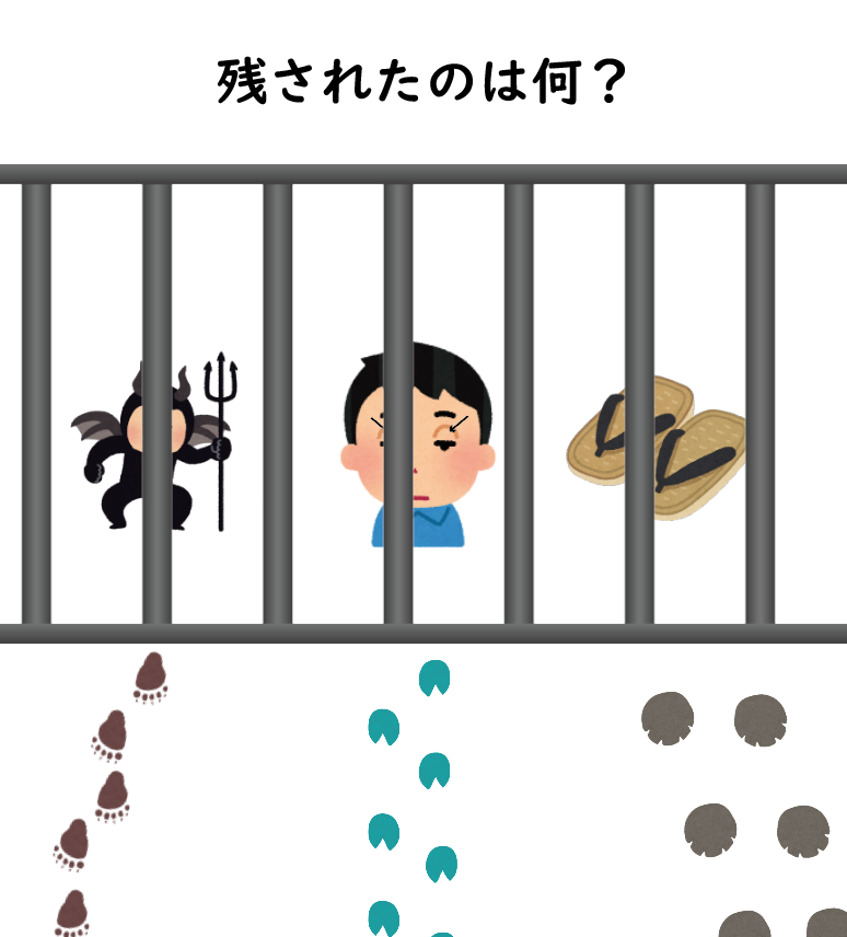 稲葉直貴（パズル作家） tweet media