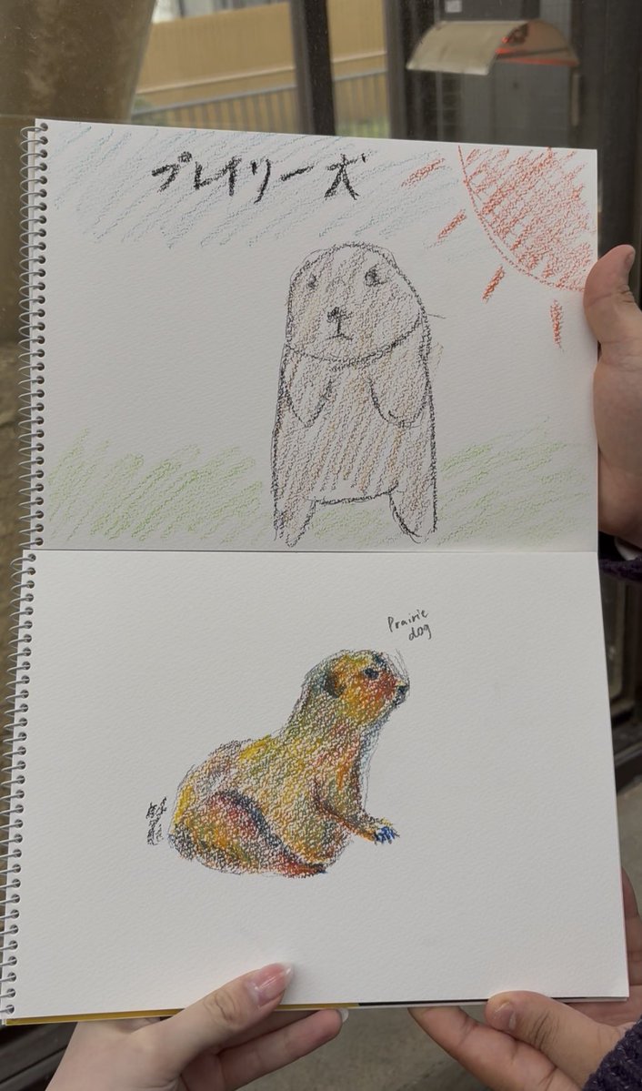 かに あるき tweet media