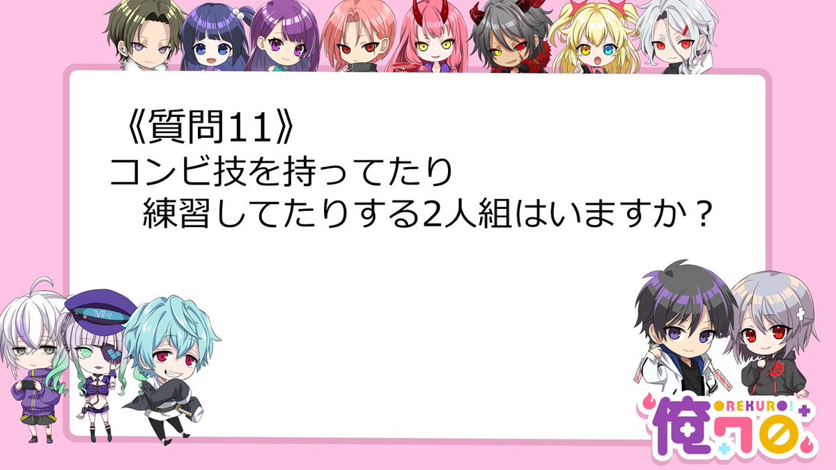 三途川ハカ@『俺クロ』憑かれた俺と黒神心霊相談所 tweet media