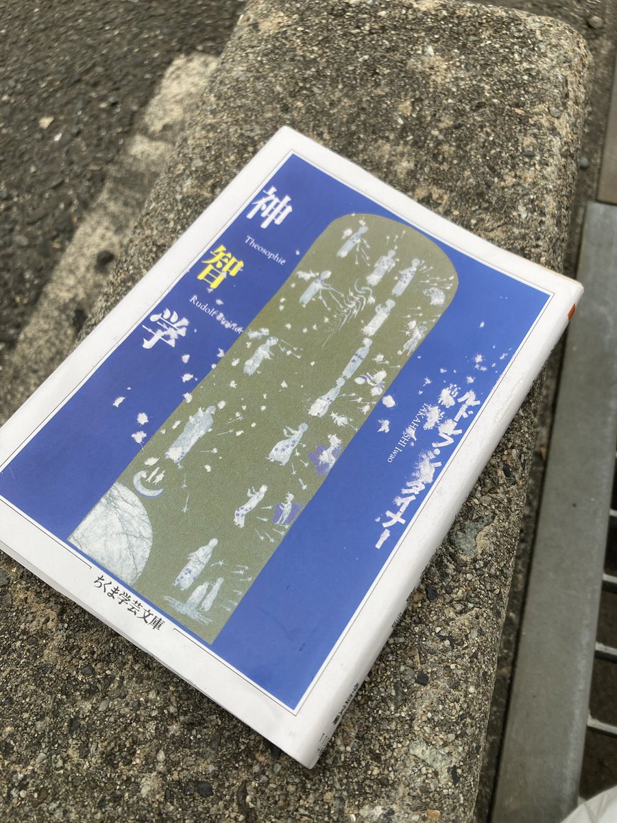 容原静 tweet media