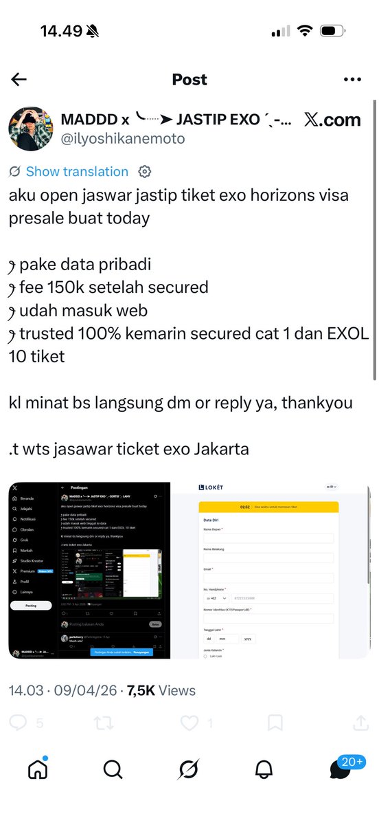 체사🌙 tweet media