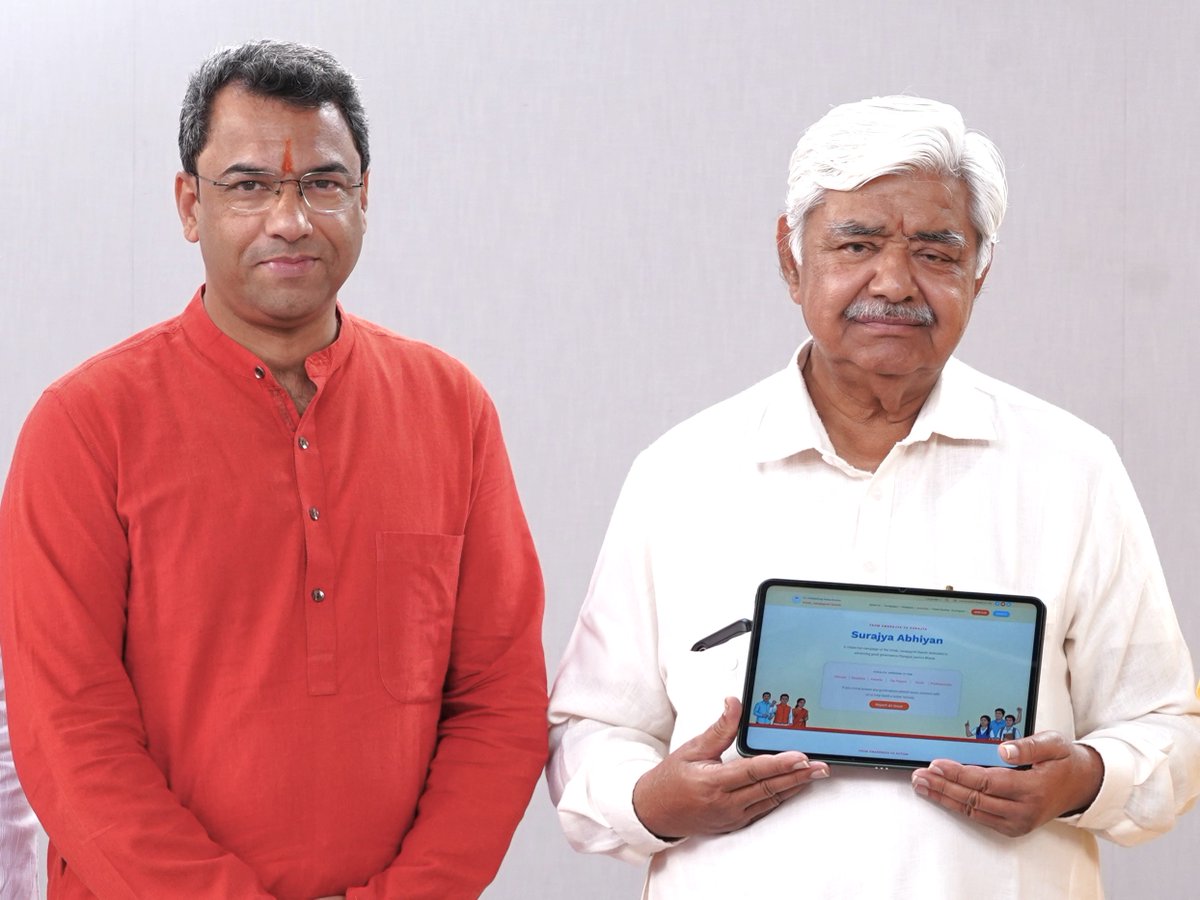 Surajya Abhiyan tweet media