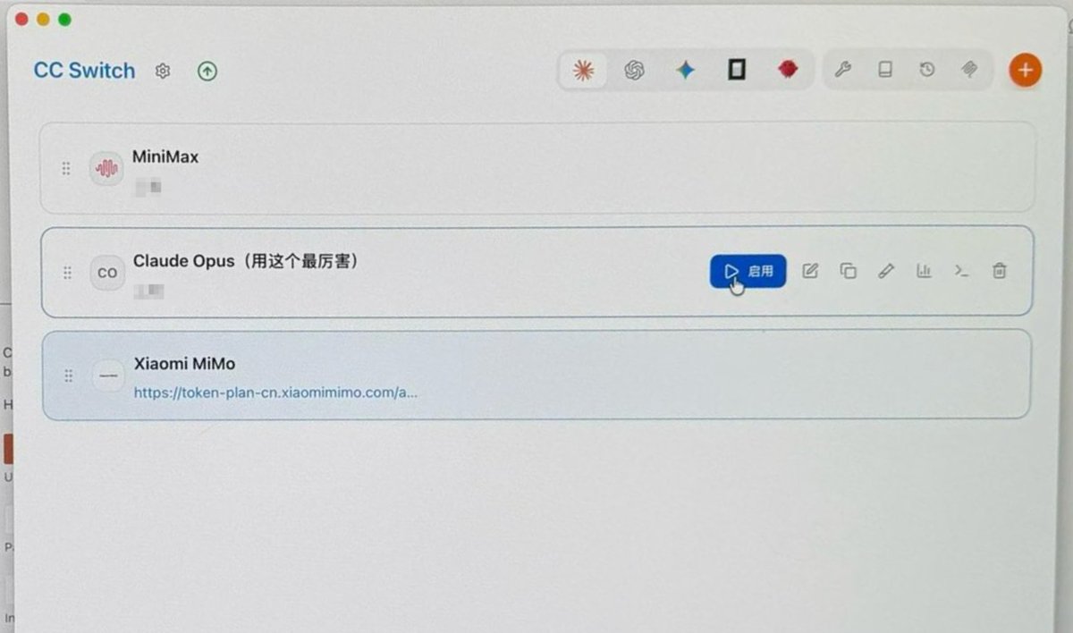 Jason_Young1231's tweet photo. 分享一个最近特别触动我的瞬间：

一位 CC Switch 的用户向我展示了一张他帮朋友配置软件时拍摄的照片，可爱又细致的备注，让我仿佛亲眼看到他耐心帮助朋友的那个场景。这件事让我很感动，也提醒我不要忘了为什么开始 build。 https://t.co/8KYe1k17Uh