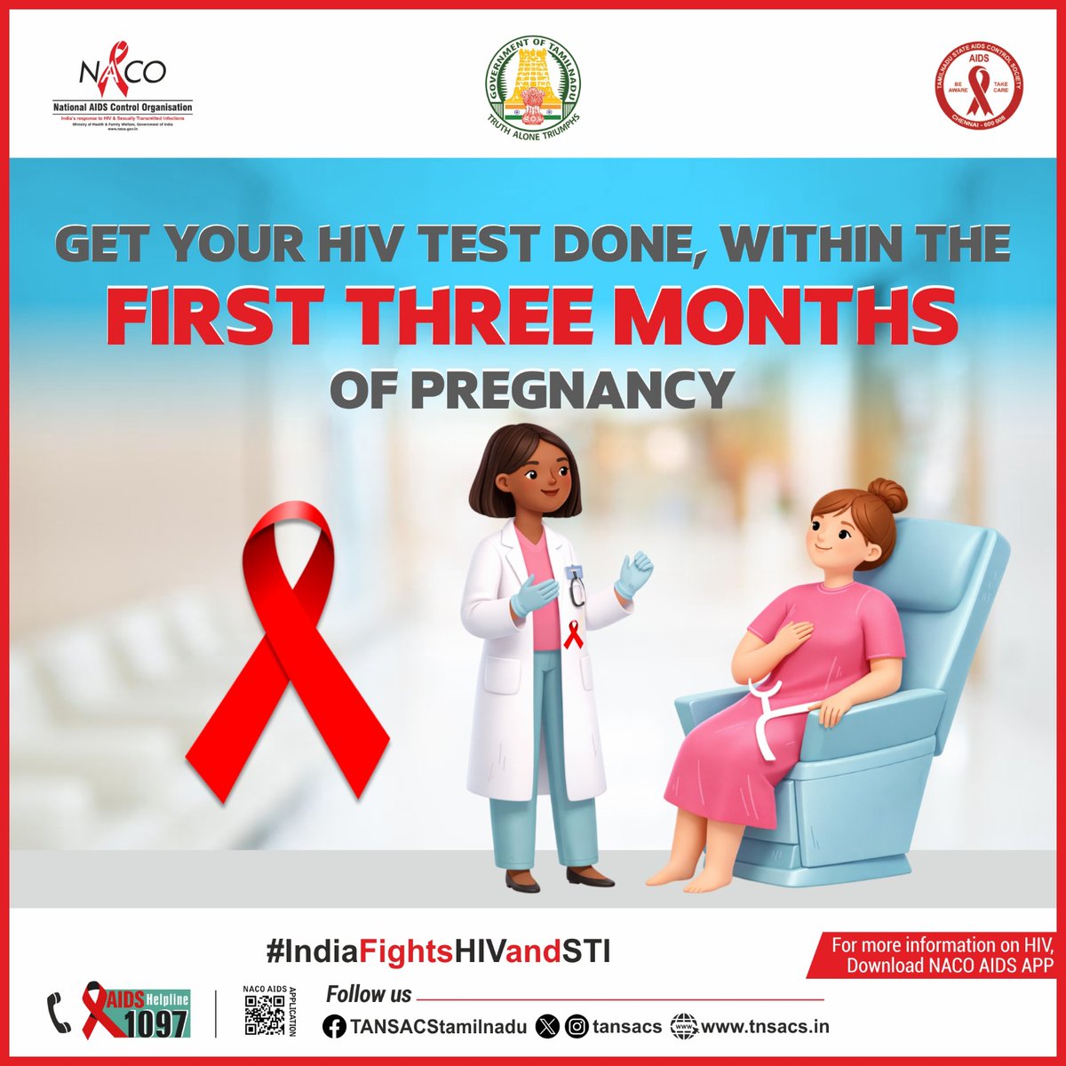 Tamil Nadu State AIDS Control Society - TANSACS tweet media